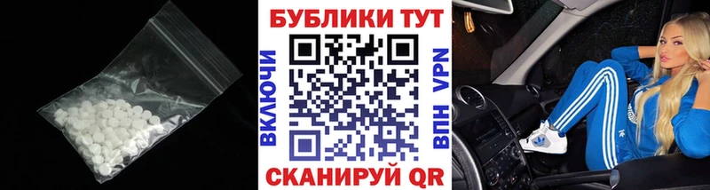 хочу наркоту  Гаврилов Посад  Экстази таблы 