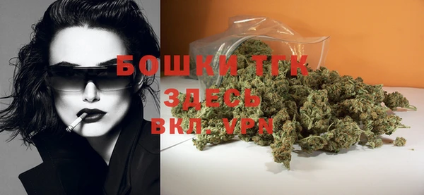 кокаин колумбия Михайловка