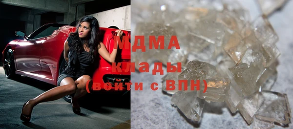 бутират Михайловск