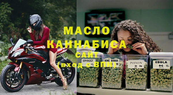 кокаин колумбия Михайловка