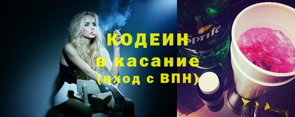 каннабис Надым