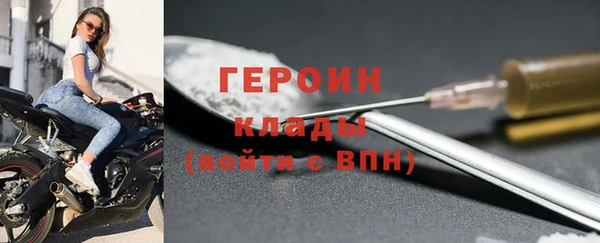 кокаин колумбия Михайловка