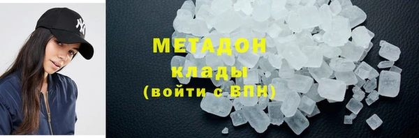 каннабис Надым