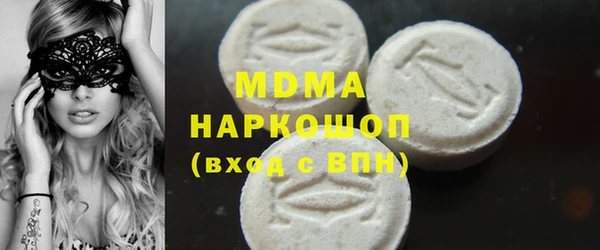каннабис Надым