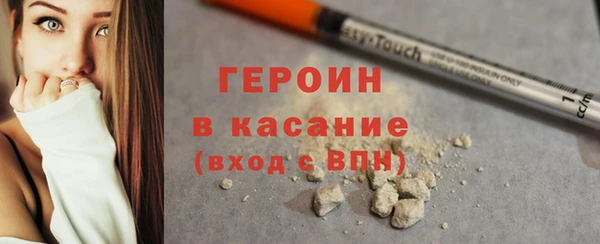твердый Навашино