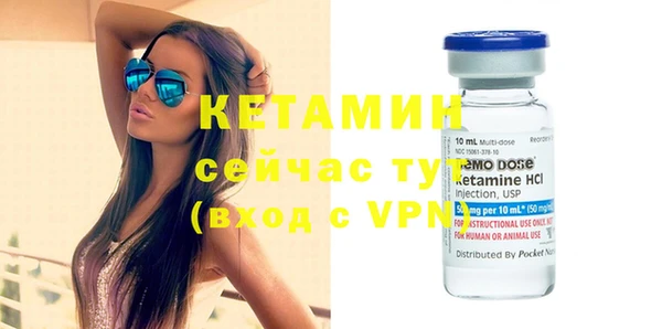 героин Беслан