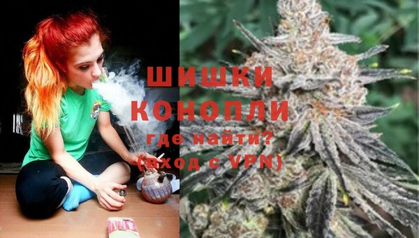 твердый Навашино