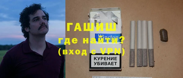 твердый Навашино