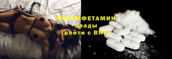 кокаин колумбия Михайловка