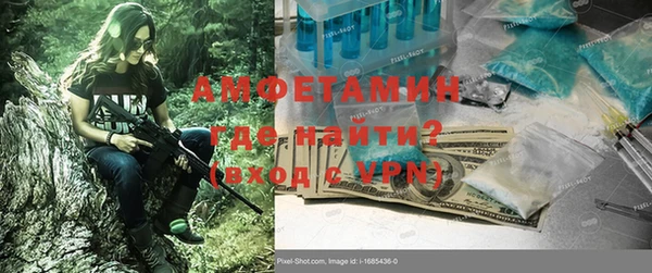 кокаин колумбия Михайловка