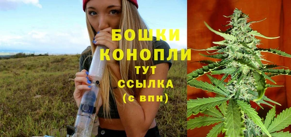 стафф Наволоки