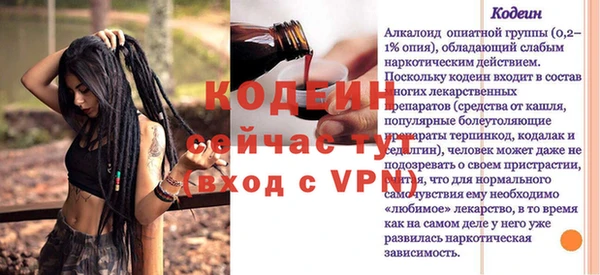 твердый Навашино