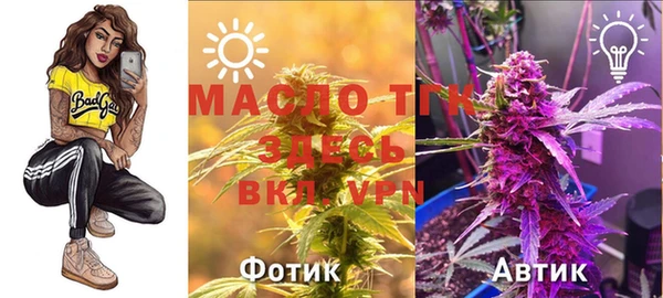 твердый Навашино