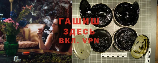 кокаин колумбия Михайловка