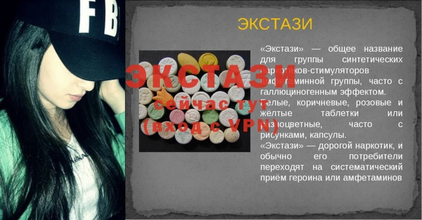 твердый Навашино