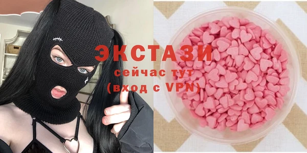 каннабис Надым
