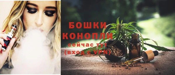 твердый Навашино