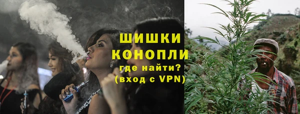 кокаин колумбия Михайловка