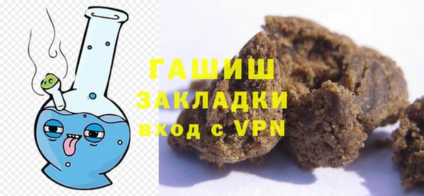 каннабис Надым