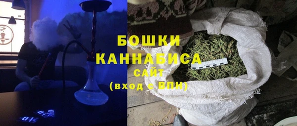 каннабис Надым