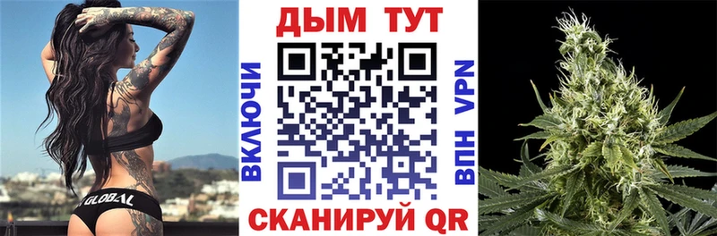 Шишки марихуана индика  Гаврилов Посад 